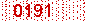 This Is CAPTCHA Image